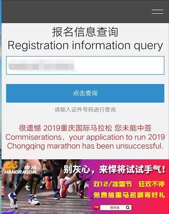 香港今晚开特马+开奖结果66期,实地验证数据应用_顶级款66.304