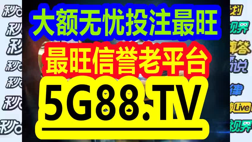 管家婆一码一肖正确,正确解答定义_交互版55.333