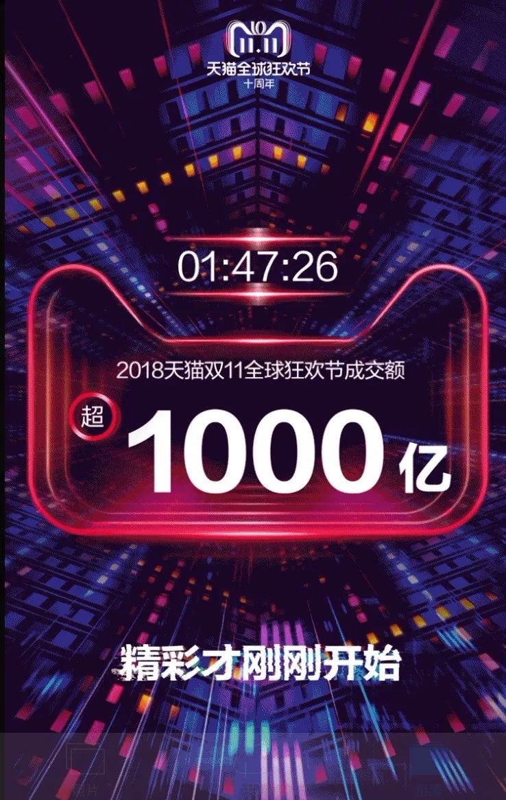 最准一码一肖100开封,高效计划设计_Linux21.125