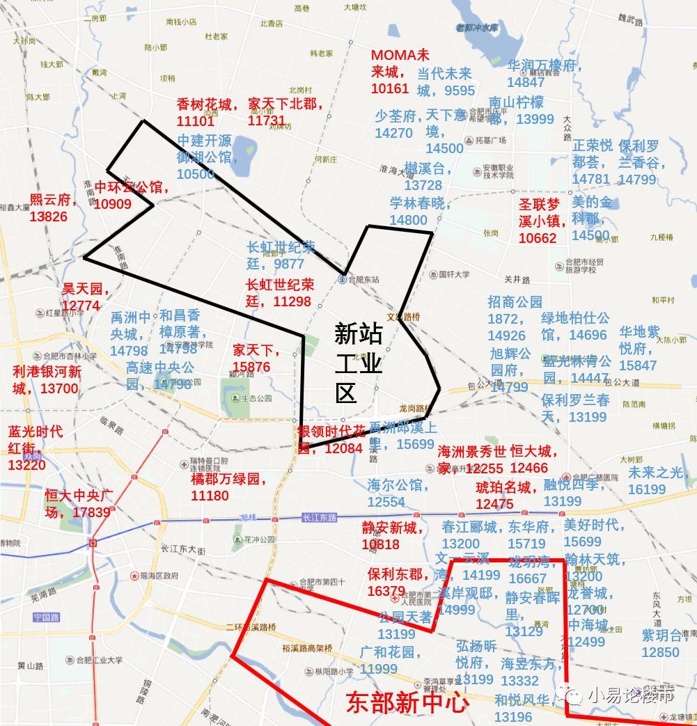 肥东房价走势揭秘，最新消息、影响因素与前景展望