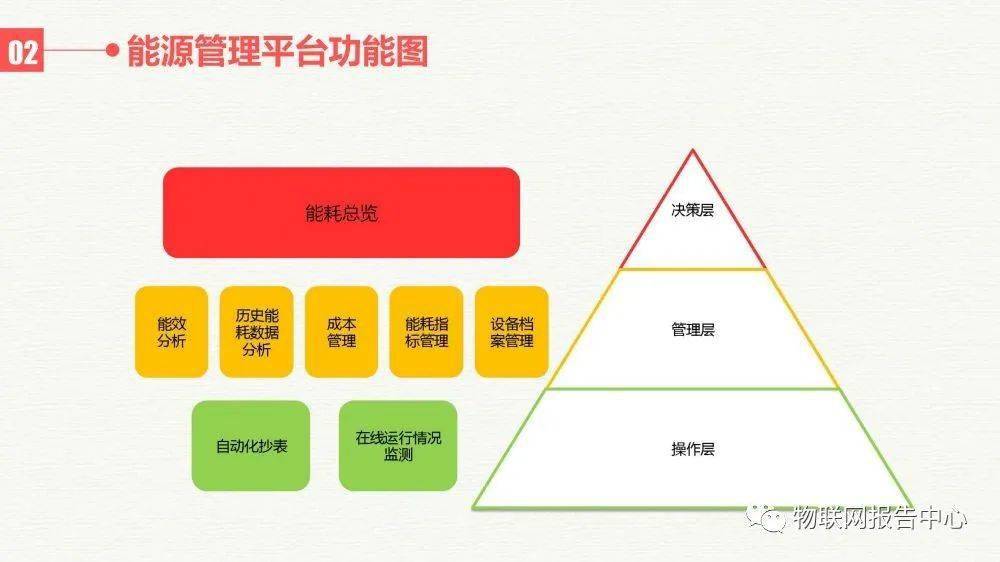 澳门最新开奖时间,深层数据执行策略_探索版59.398