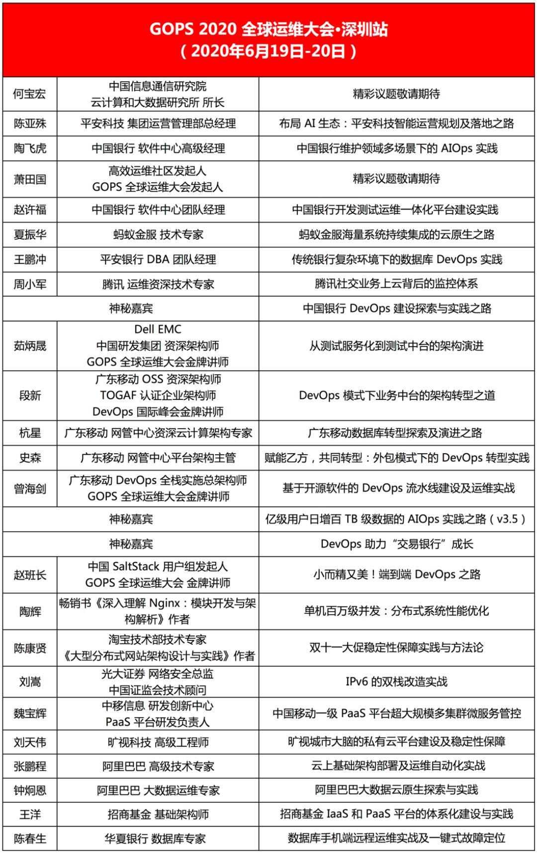 新澳门特免费资料,连贯评估执行_领航款74.778