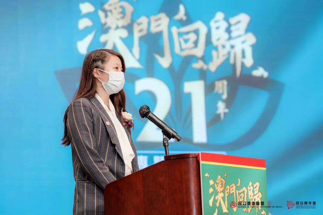 2024年澳门今晚开奖,动态词语解释定义_SE版71.956