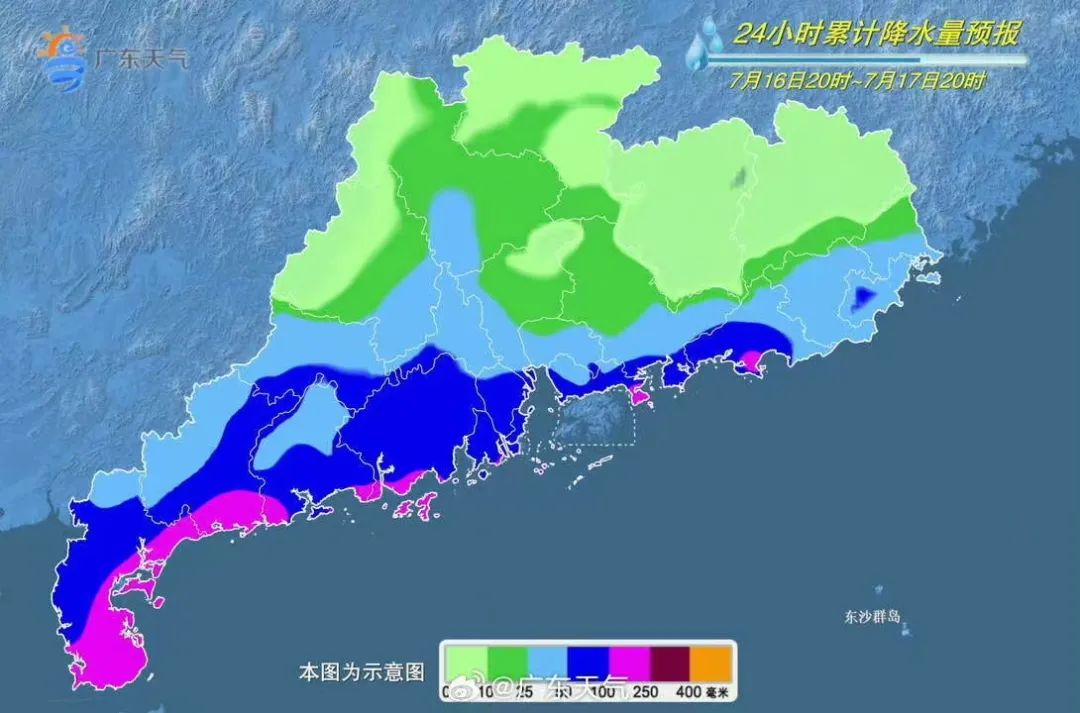 湛江市台风最新消息全面解读