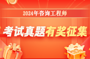 2024年香港正版资料免费直播,深入数据应用解析_Holo13.558