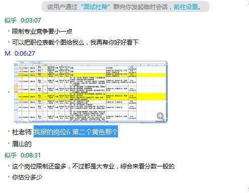 香港最快最精准免费资料,实地数据评估策略_iPad60.369