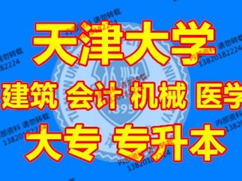 工程机械招聘网最新招聘动态及其行业影响分析