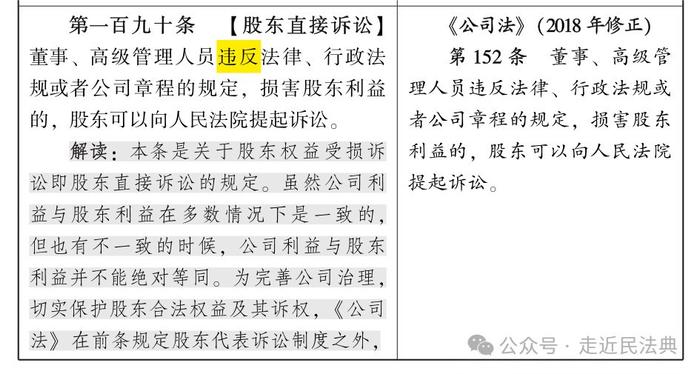 澳门正版资料大全资料生肖卡,实地研究解释定义_2D39.83