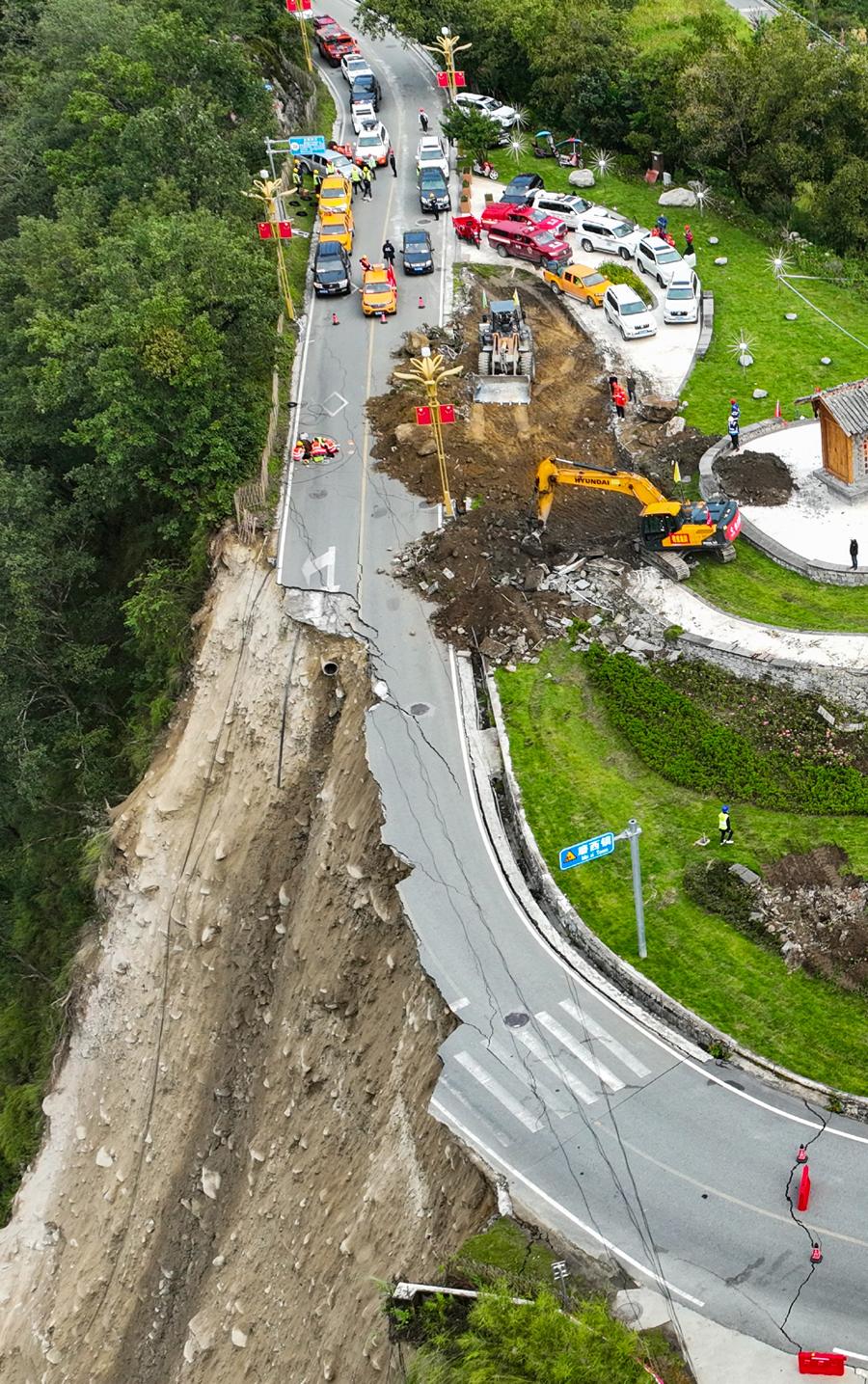 四川省地震最新消息，心系灾区动态与人民安全关注持续进行中