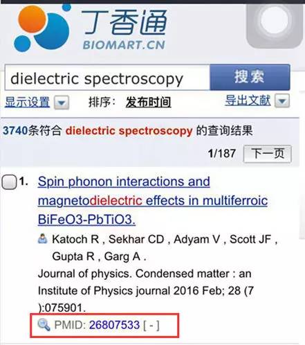 2021澳门精准资料免费公开,具体步骤指导_Device61.766