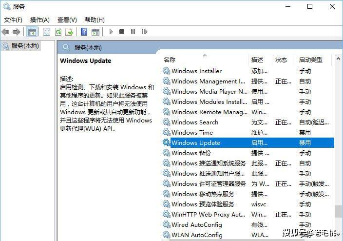 澳门平特一肖100最准一肖必中,有效解答解释落实_Windows63.117