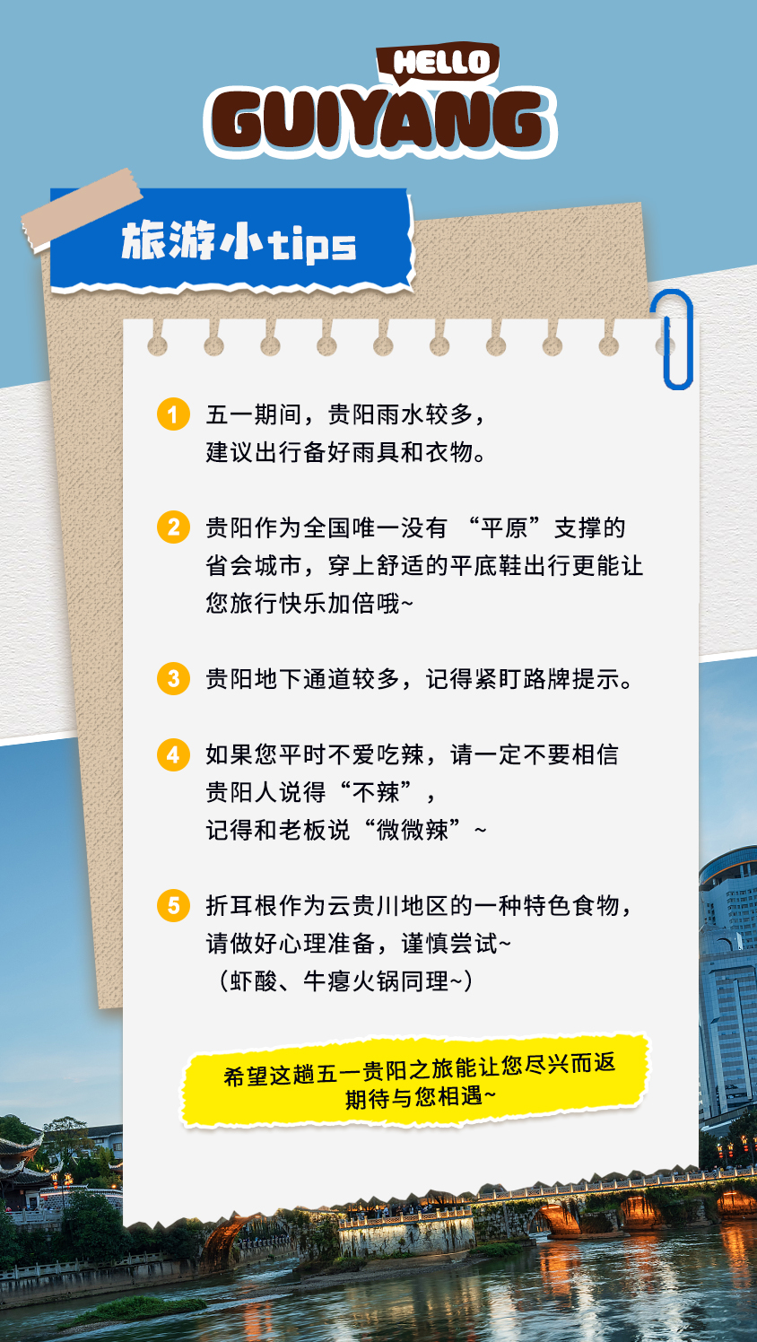 澳门正版资料大全资料生肖卡,最佳实践策略实施_挑战版94.503