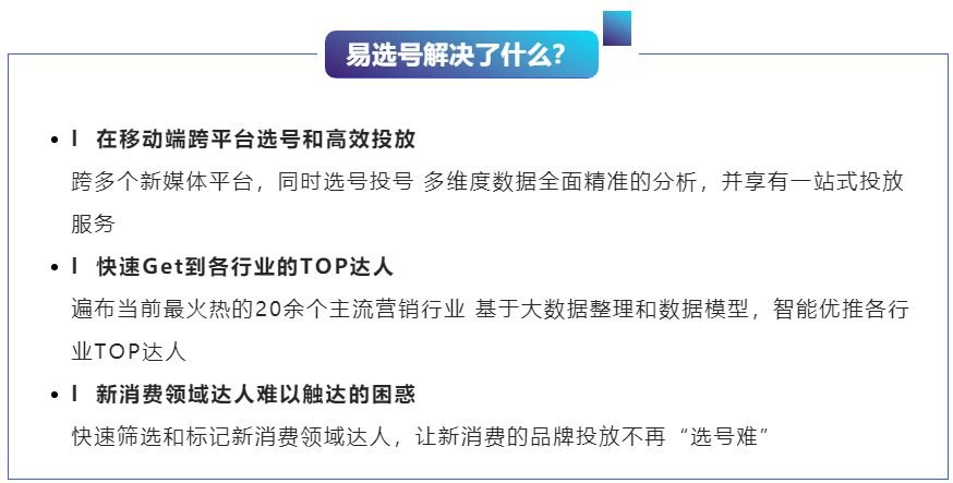 2024年新澳门夭夭好彩最快开奖结果,数据执行驱动决策_bundle46.884