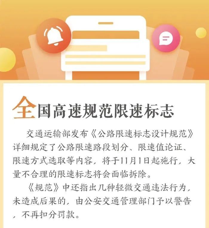 7777788888管家婆老开,涵盖了广泛的解释落实方法_精英版18.899