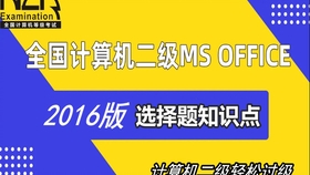 2024年11月15日 第25页