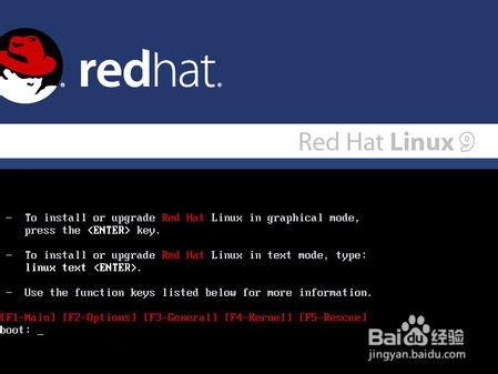 Red Hat Enterprise Linux最新版本深度探索，功能解析与优势概览