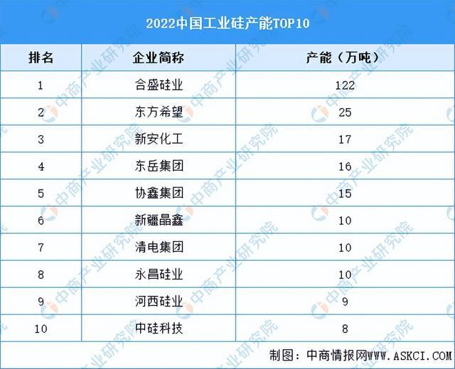 2024年11月16日 第57页