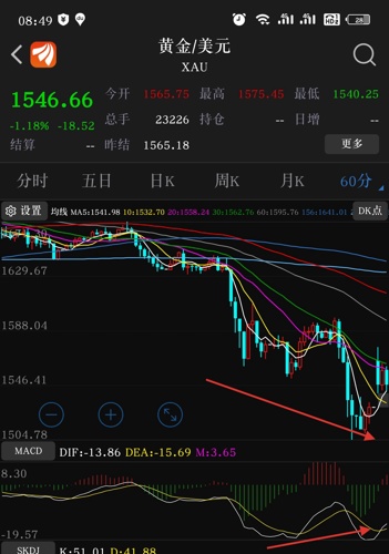 新澳今晚上9点30开奖结果是什么呢,稳定执行计划_The12.385