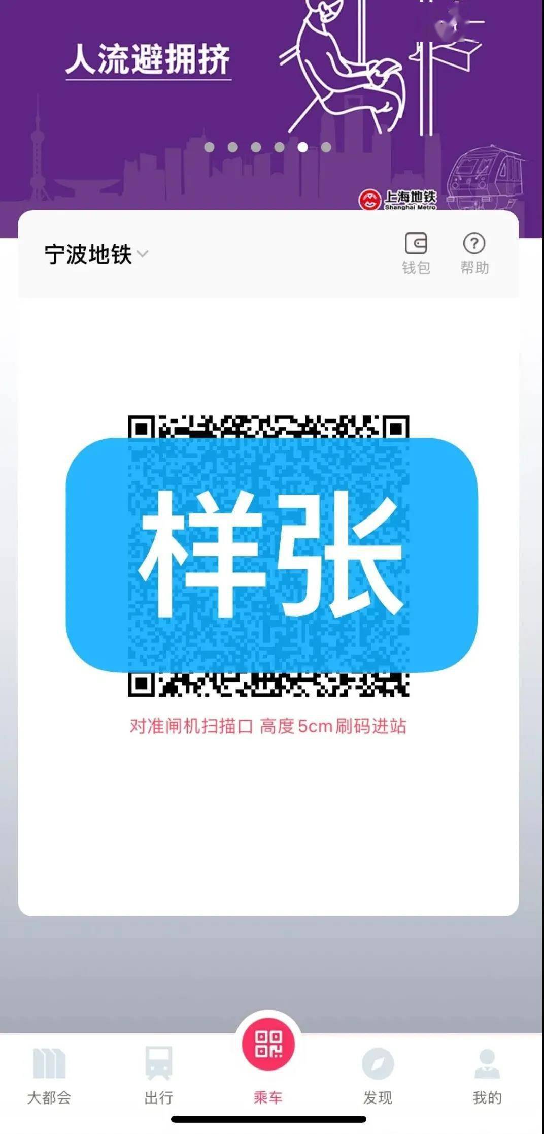 2024年11月16日 第48页