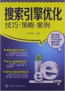 2023管家婆资料正版大全澳门,战略方案优化_运动版69.929