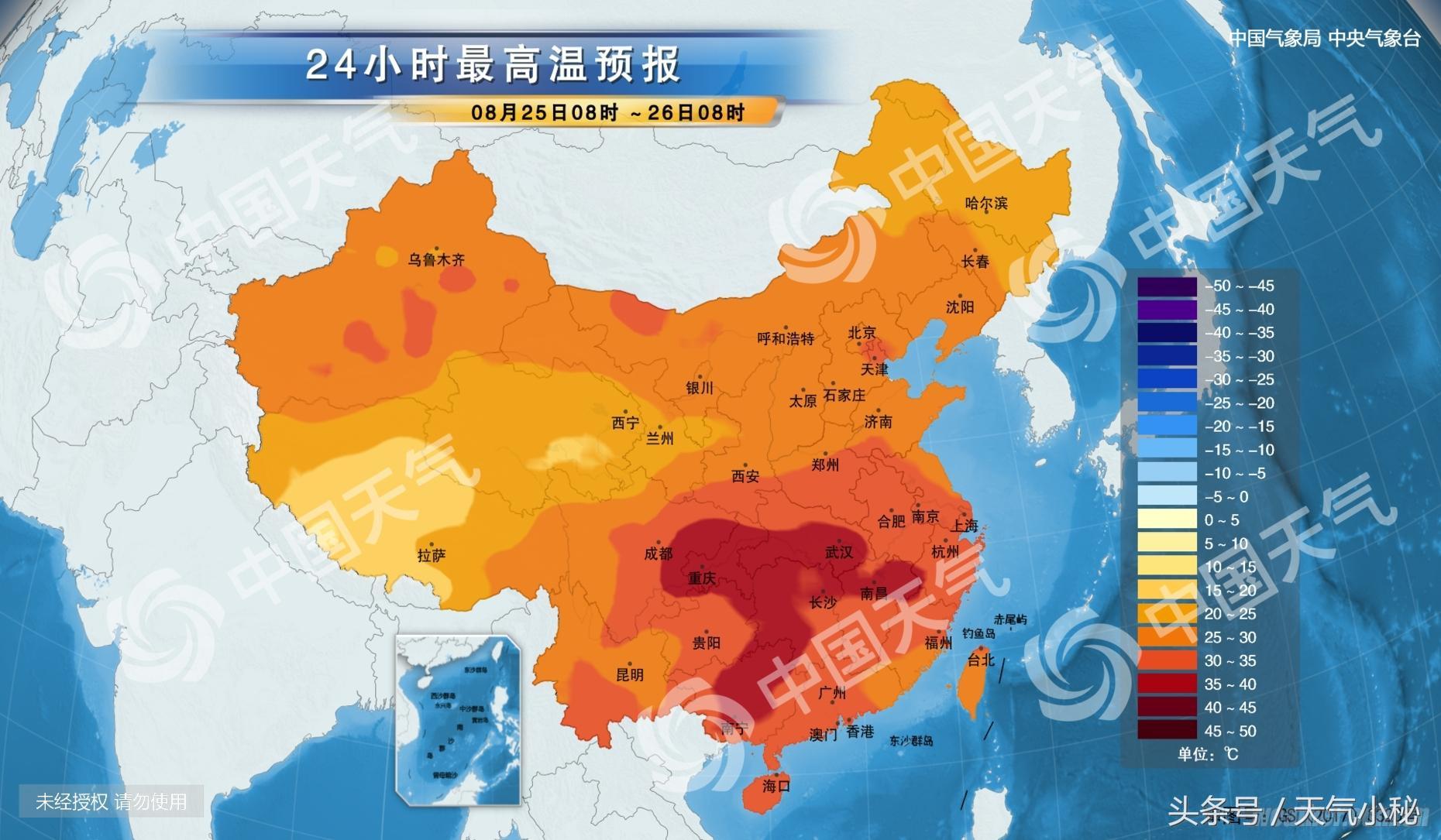 天津市天气预报最新分析概览