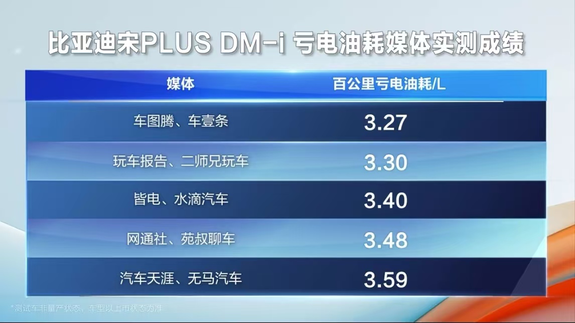 2024年11月16日 第38页