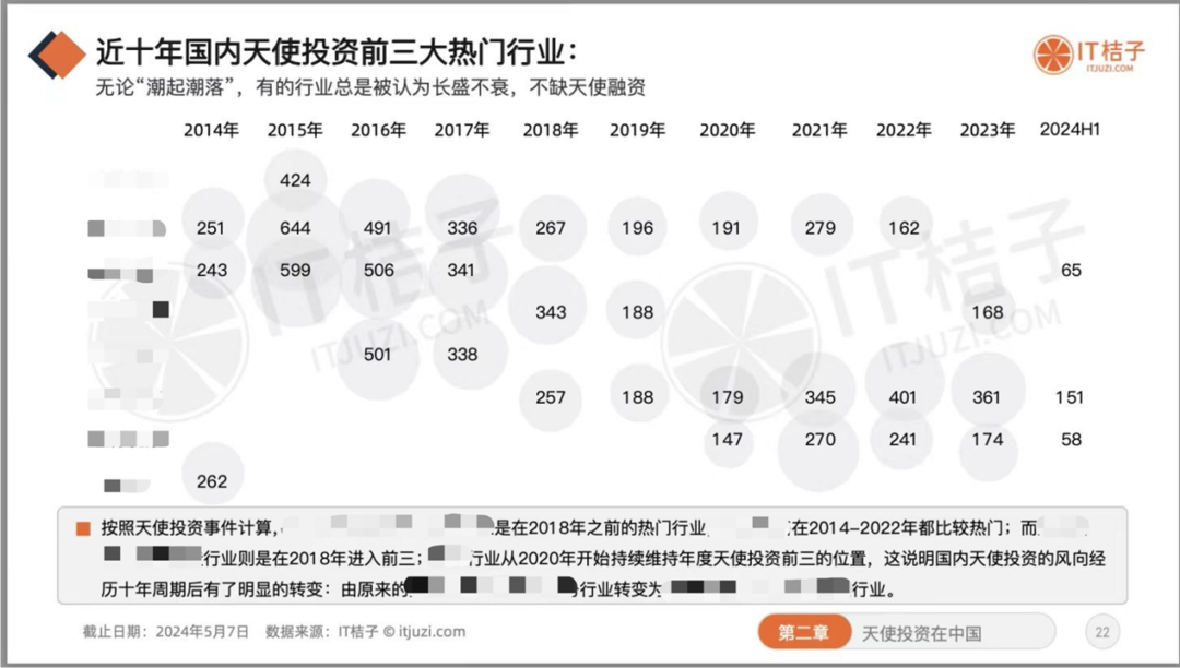 新奥门天天开将资料大全,理论解答解释定义_特供款76.973