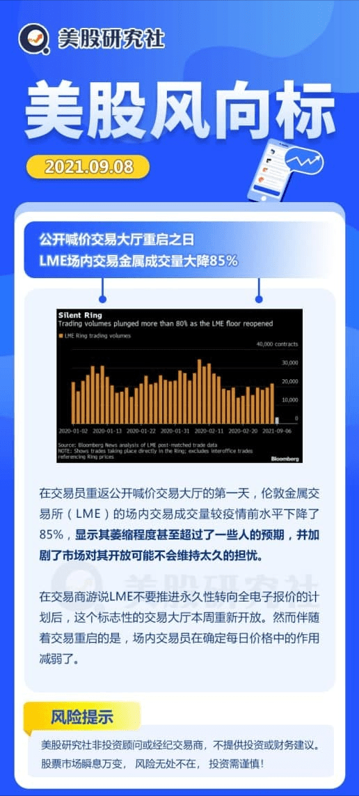 澳门六今晚开什么特马,符合性策略定义研究_试用版80.71