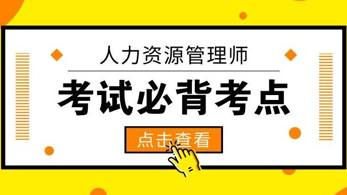 管家婆100%中奖,资源整合实施_尊享版96.118