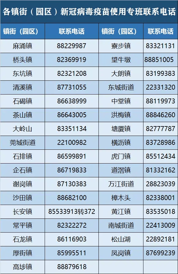 老澳门开奖结果2024开奖,可持续执行探索_GT80.377