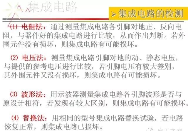 澳门资料大全正版资料2024年免费脑筋急转弯,诠释解析落实_基础版77.96