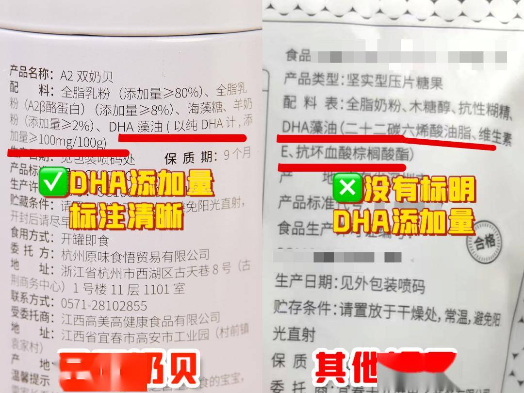 一码一肖100%精准的评论,有效解答解释落实_set80.513