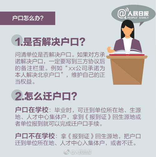 管家婆2O24年正版资料三九手,涵盖了广泛的解释落实方法_V42.957