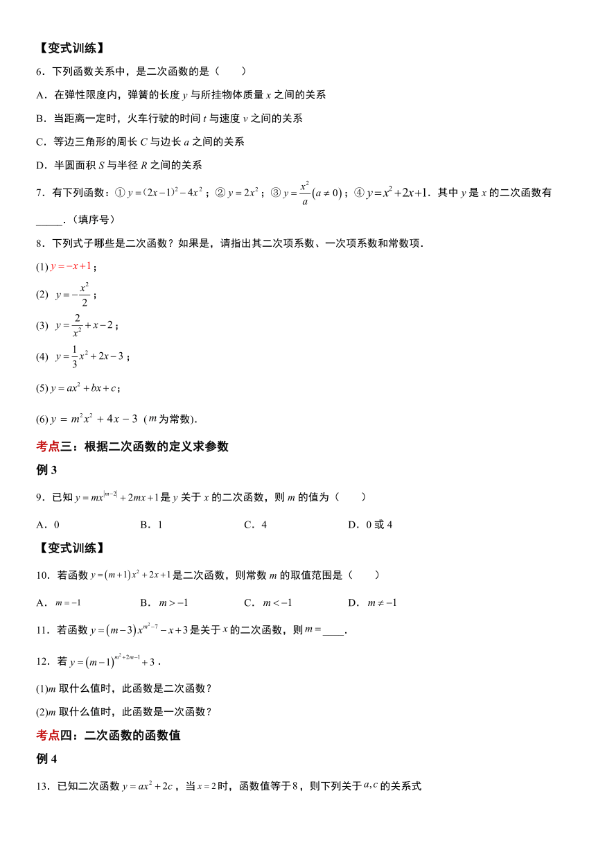 香港6合开奖结果+开奖记录2023,精细分析解释定义_进阶版95.28