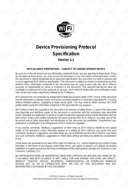 正版资料综合资料,动态评估说明_Device30.744