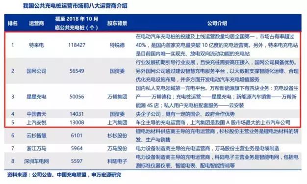 香港二四六开奖结果大全图片查询,最新核心解答落实_android80.243