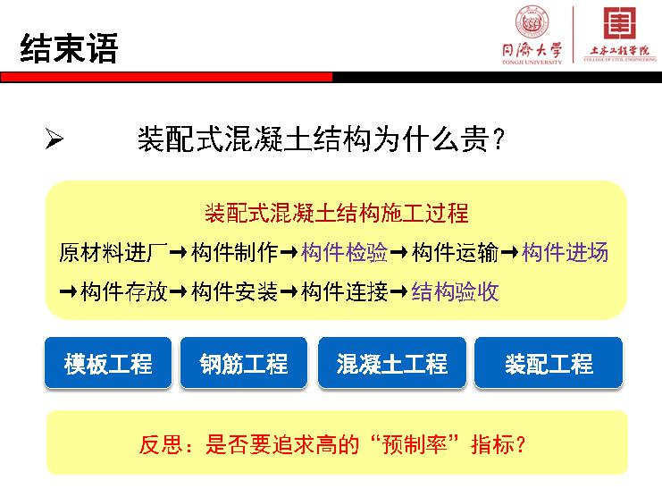 澳门最精准正最精准龙门客栈图库,最新调查解析说明_精英款88.884