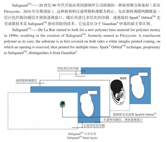 澳门彩天天,专业研究解释定义_纪念版10.43