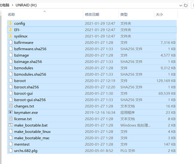 新澳内部资料精准一码,清晰计划执行辅导_tool86.551