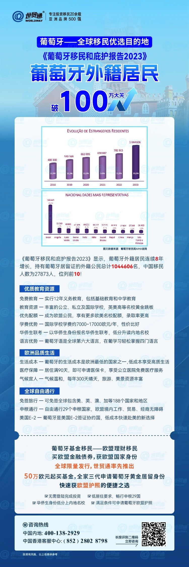 新澳今天最新资料晚上出冷汗,实地考察数据应用_DP23.311