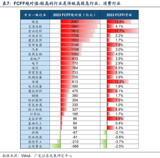 澳门一码一码100准确2024,迅捷解答方案实施_旗舰款16.830