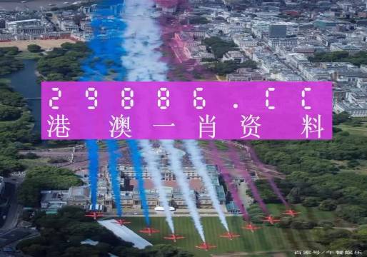 澳门精准一肖一码100%,数据整合方案实施_4K52.484