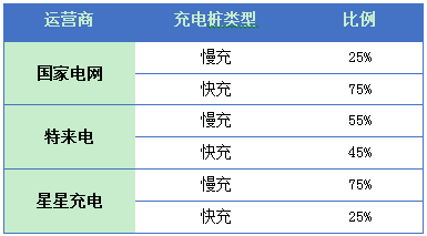 2024年11月18日 第61页