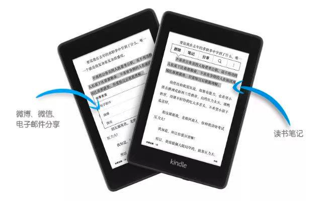 澜门资料大全正版免费资料,广泛的关注解释落实热议_Kindle59.330