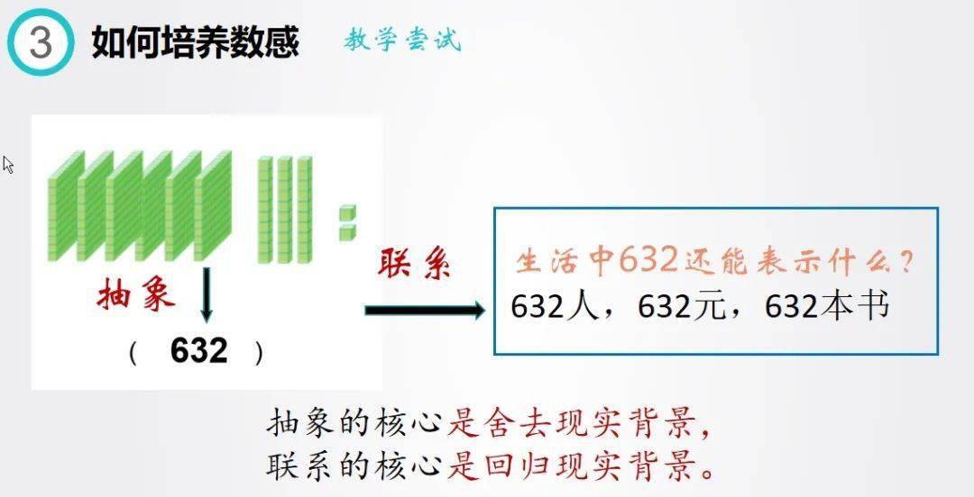 正版资料免费资料大全十点半,统计研究解释定义_复刻版45.282