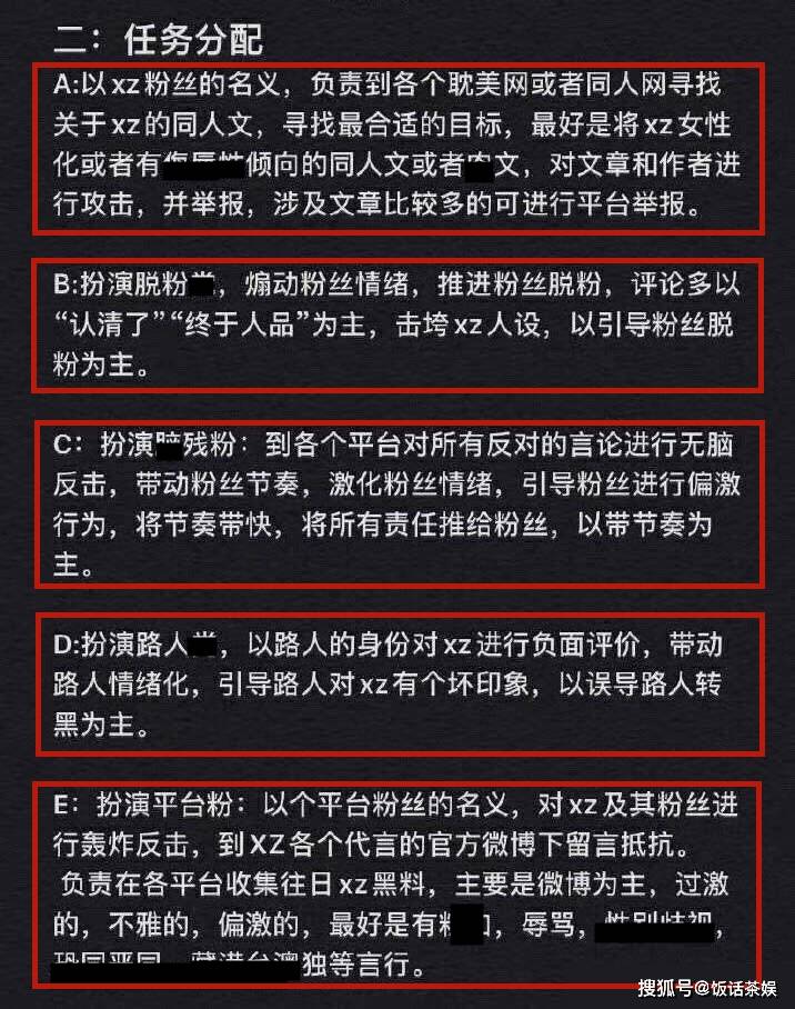 今晚上澳门特马必中一肖,稳健性策略评估_娱乐版305.210