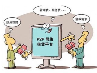 澳门一码一肖一特一中是合法的吗,数据解析支持方案_The88.315