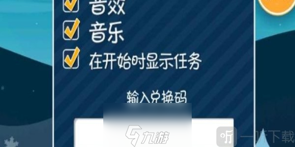 新澳精准资料大全免费,平衡策略实施_高级款75.209