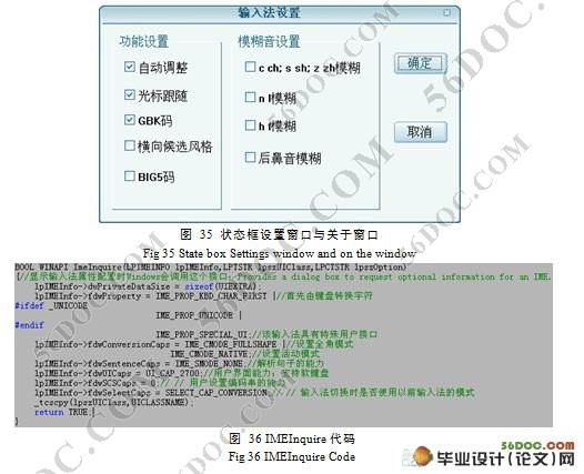 2024澳门开奖历史记录结果查询,仿真技术方案实现_36036.87