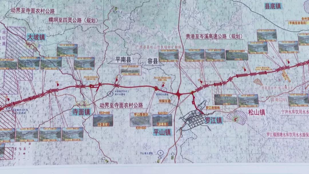 广西高速公路最新地图概览